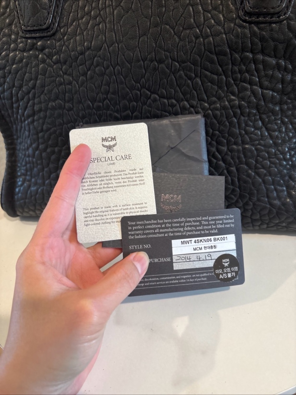 MCM Textured Black Leather Structured Tote - Picture 12 of 15